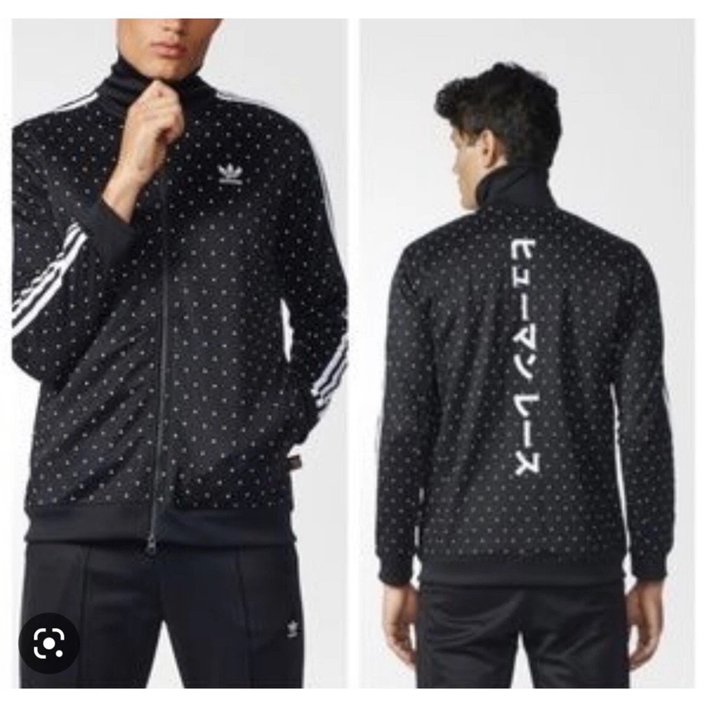 ADIDAS X PHARRELL WILLIAMS JAPANESE TRACK TOP RARE Medium - Picture 7 of 9